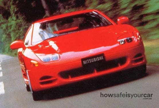 1997 Mitsubishi 3000GT
