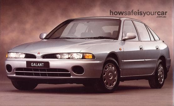 1994 Mitsubishi Galant