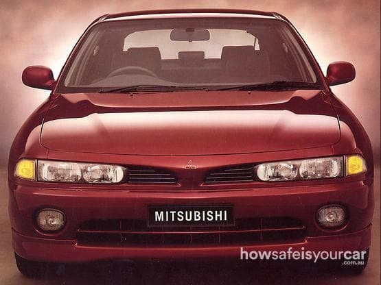 1996 Mitsubishi Galant